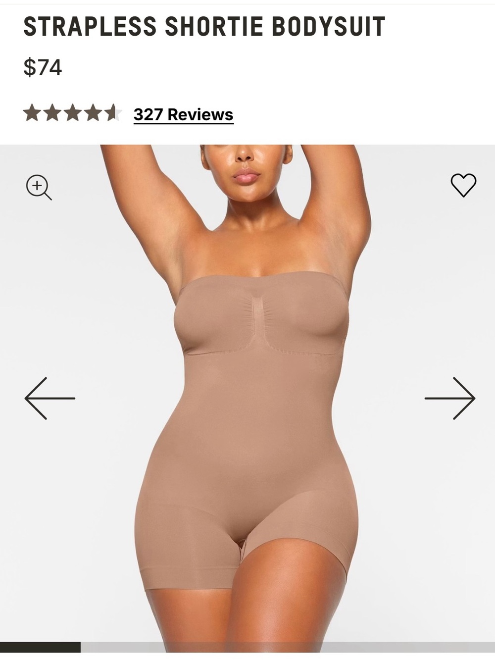 SKIMS Strapless Shortie Bodysuit - Taupe